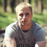 Отзыв от Станислав - Виза Destination Thailand